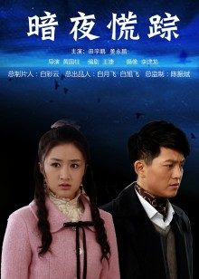 丝足系福利姬@ELaine小仙女 微密圈视图作品合集[885P+11V/297M]