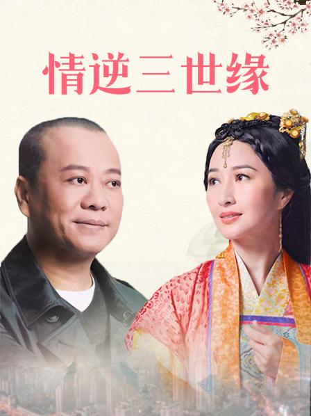 素人讲师人间观察